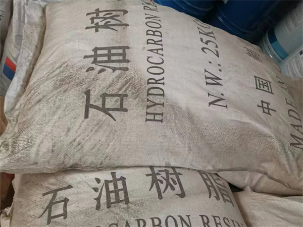 回收树脂