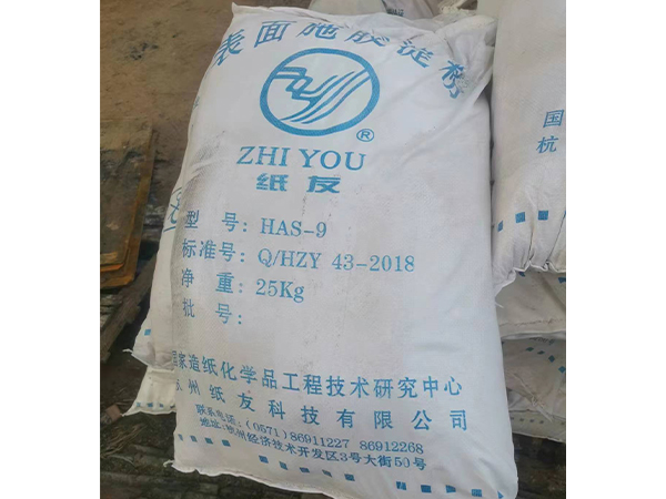 回收淀粉