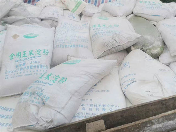 回收淀粉