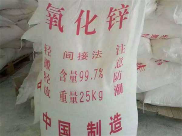 回收氧化锌